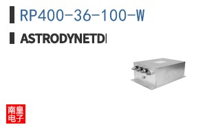 RP400-36-100-W ͼƬ